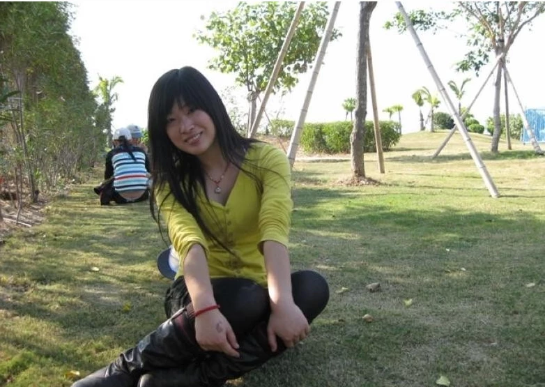 meishuguo