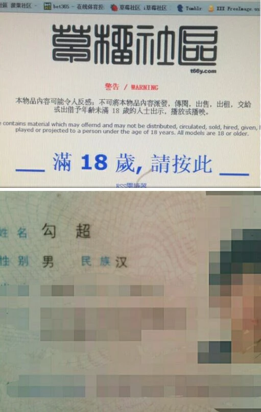 嘻，梓龙
