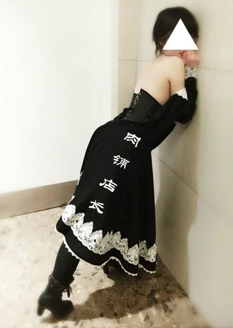风骚同事故意勾引