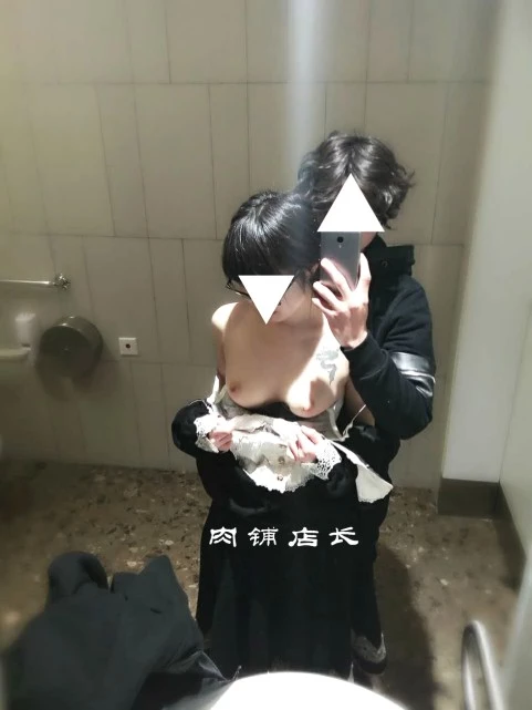 风骚同事故意勾引