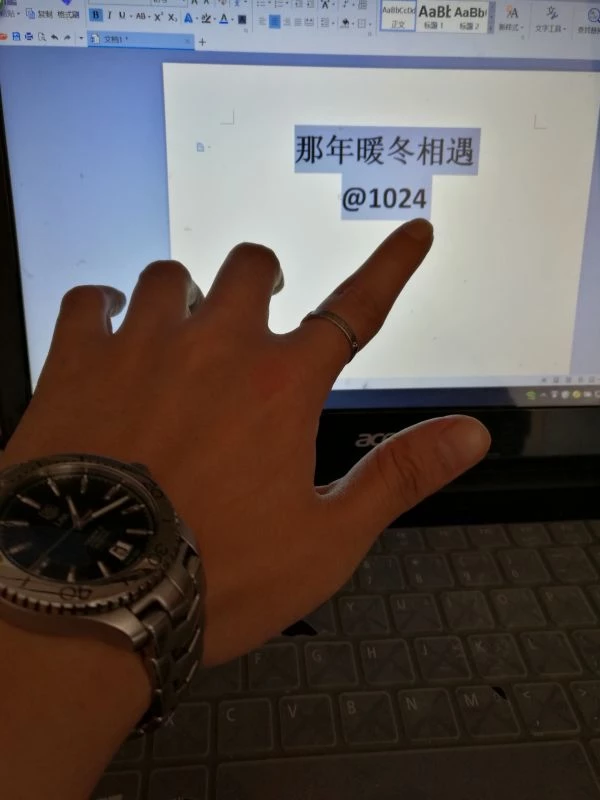 看着单男干老婆无套刺激