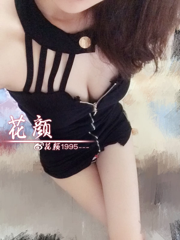 JK小处女第二次被干剪辑版玩的直叫老公轻点下部
