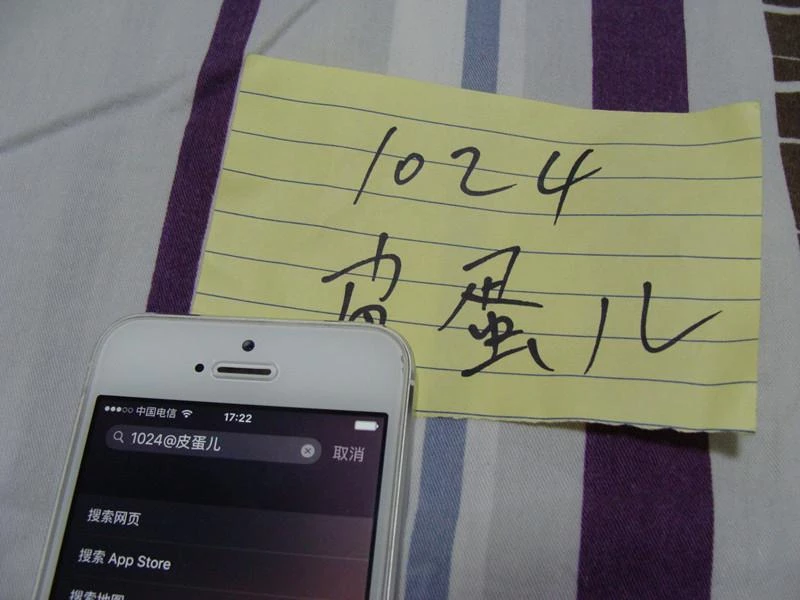 口爆吞精北京20岁狗奴