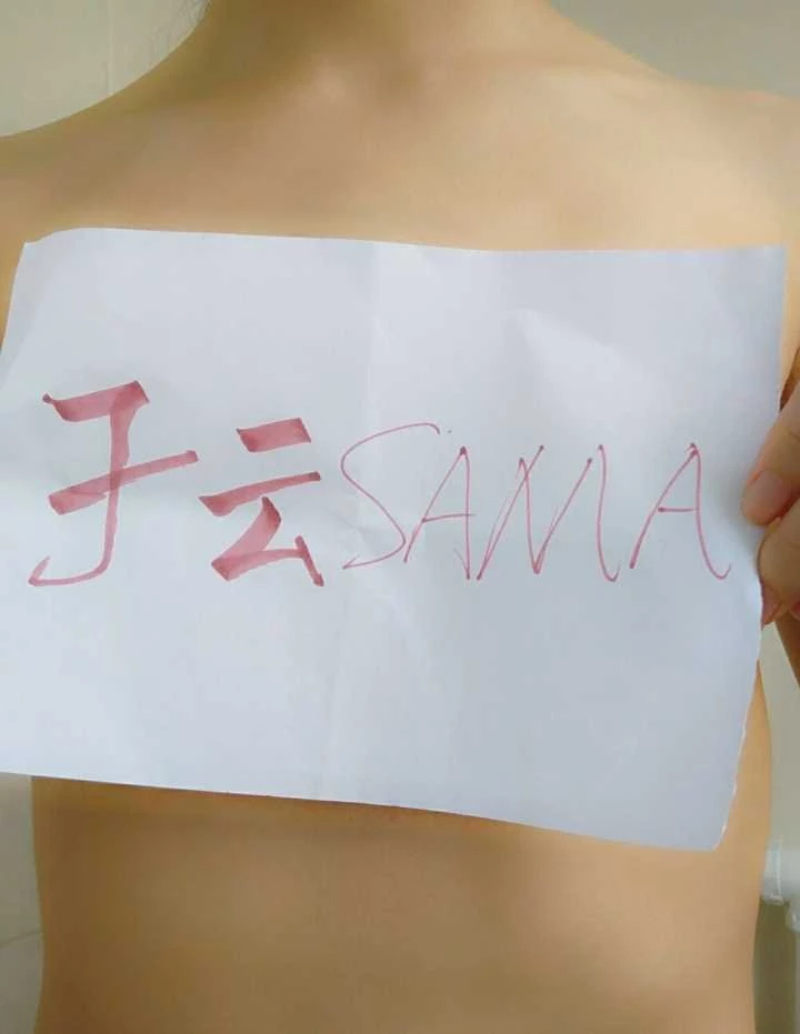 台湾Motel一夜情自拍