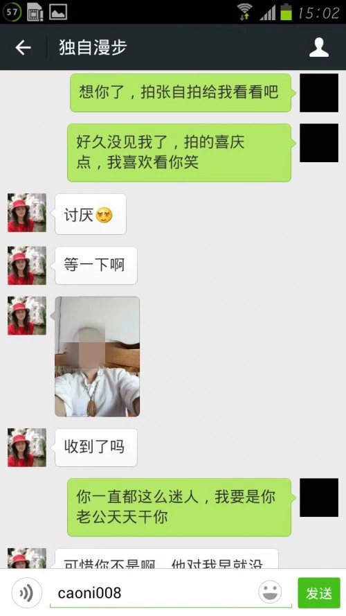 她好骚啊！00年学生妹被射了一身精液，超满足！