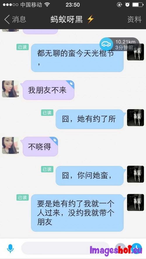 上海人妻熟女淫欲对白楼道野战1