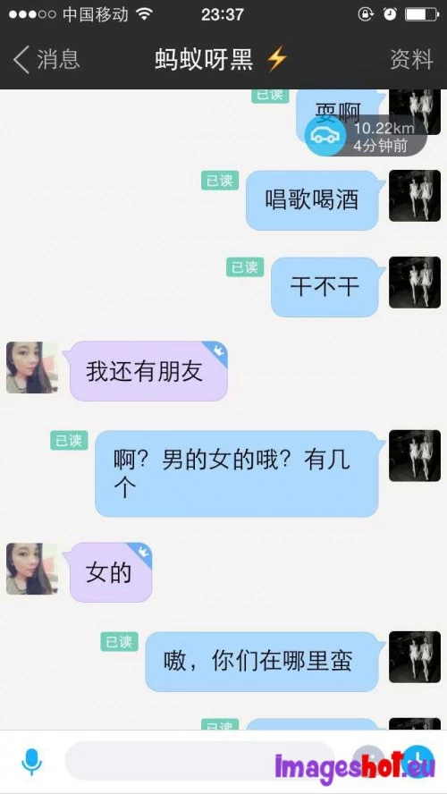 上海人妻熟女淫欲对白楼道野战1