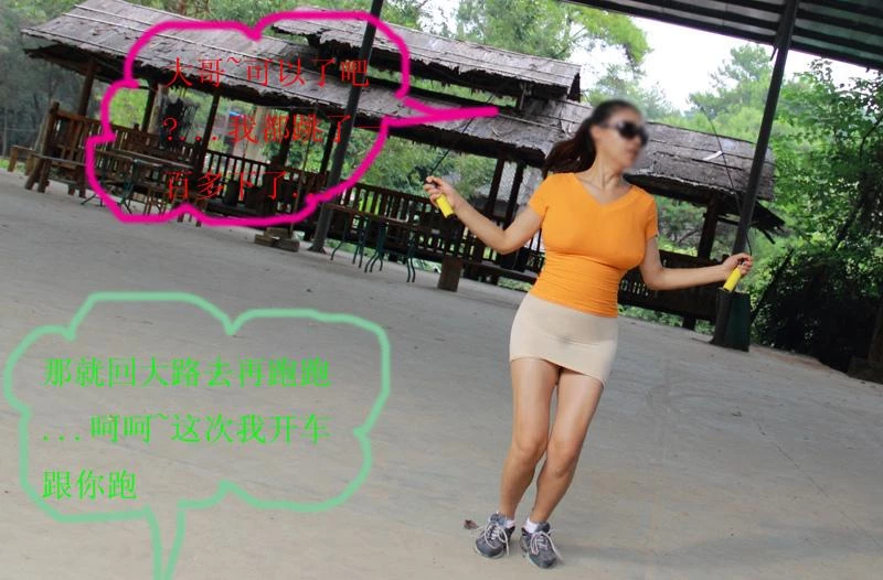 按在桌上强行后入下