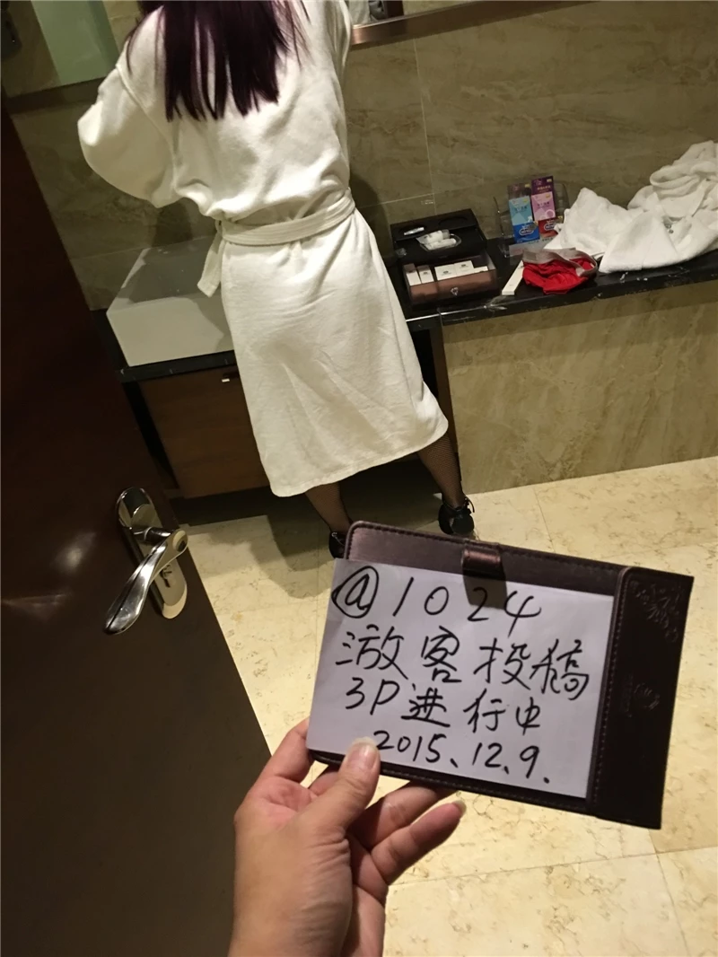 迷睡插入