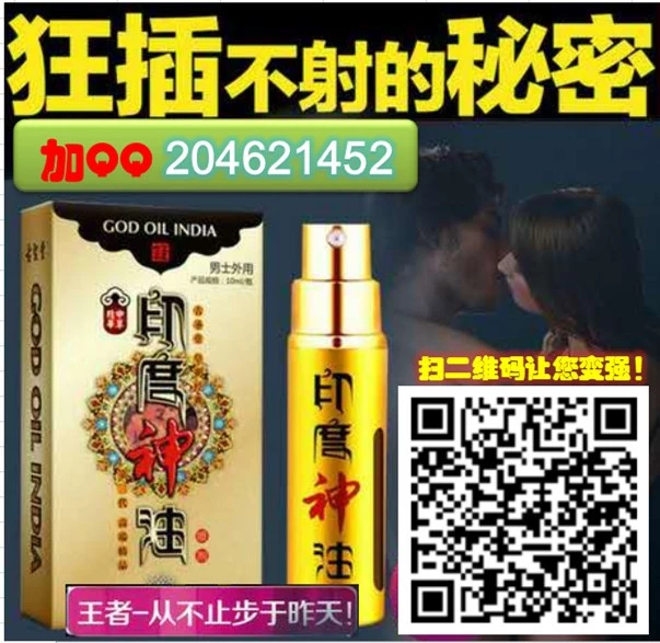 对话超级搞笑，我和媳妇的日常