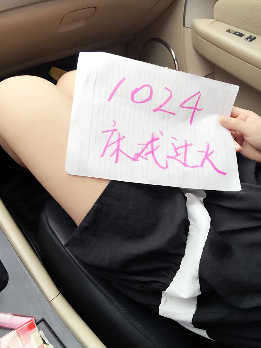 30岁少妇美妙的声音