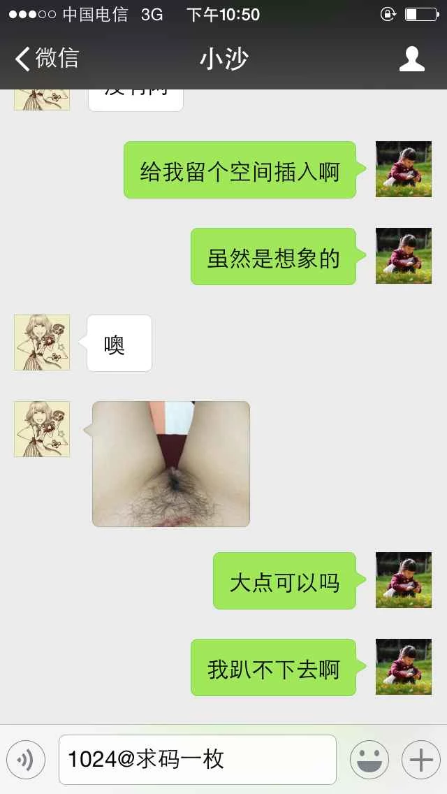 [原创] 露脸镜前操高价聊极品嫩模花多少钱操回来