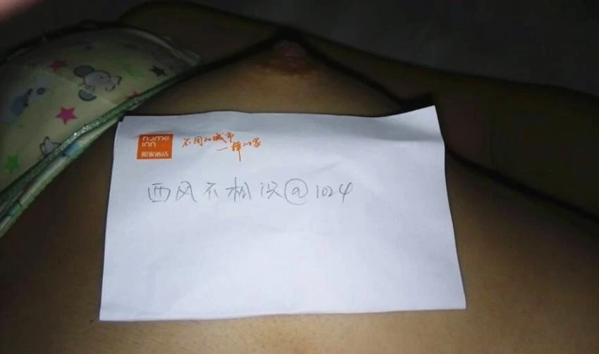 [原创] 00后:“肉棒好腥臭，多久没洗了”淫语很多，必射