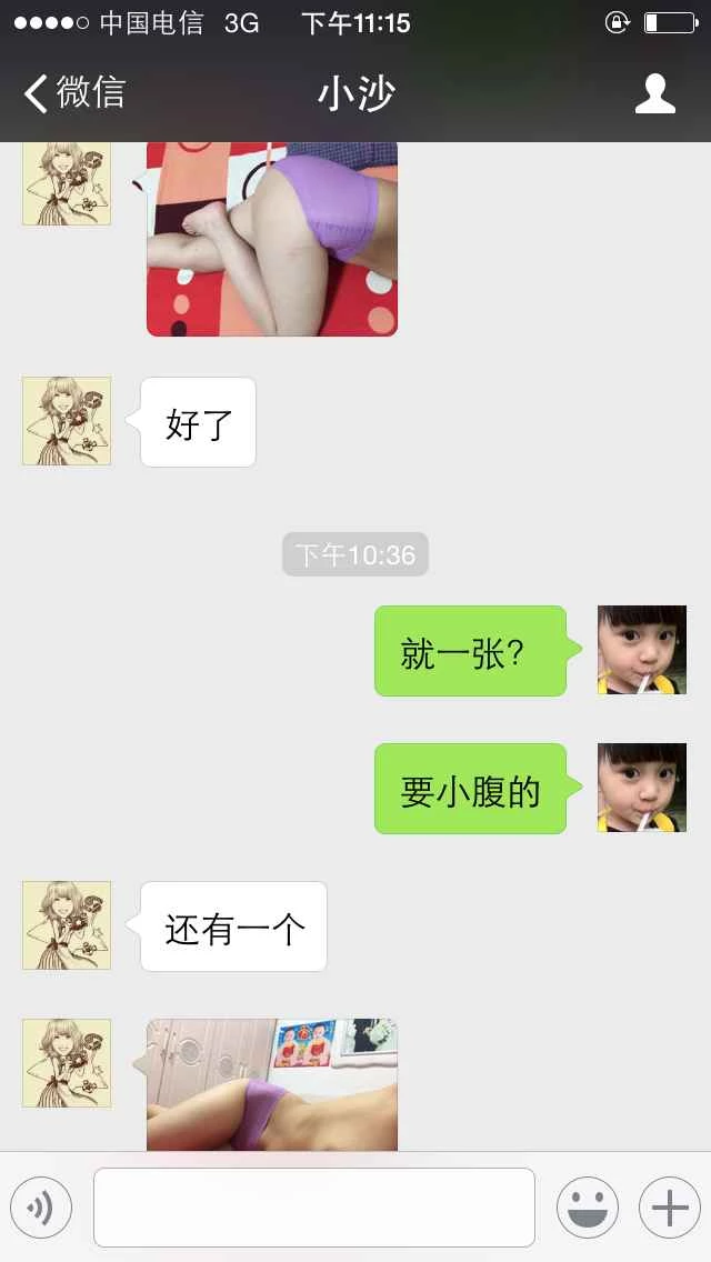 [原创] 露脸镜前操高价聊极品嫩模花多少钱操回来