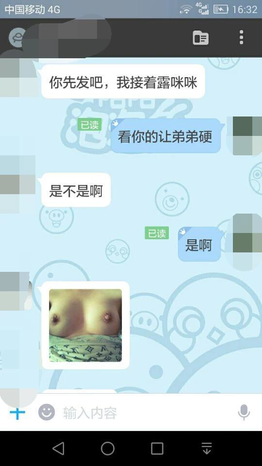 狂草狂怼紧B大三学妹