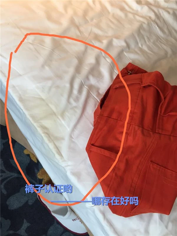 [原创] 微露脸的抽搐纹身太妹嘶吼声整栋楼都听得到