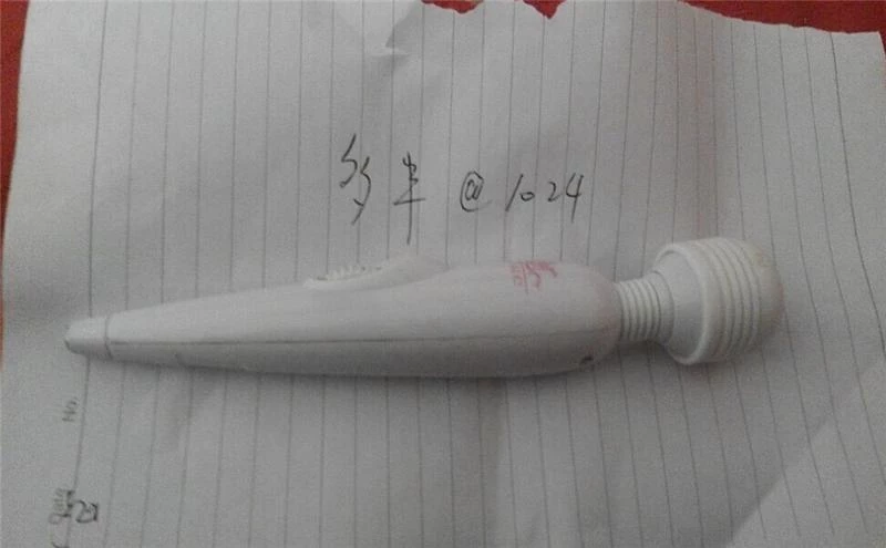 操没毛的逼