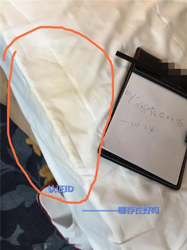 [原创] 微露脸的抽搐纹身太妹嘶吼声整栋楼都听得到