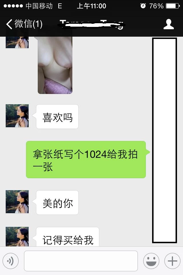 直接3p老婆 推油按摩后一起活动欢迎学SPA资源多
