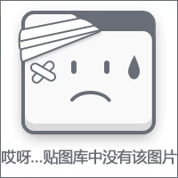 170cm大屁股骚货年前来南京，穿丝袜网袜被我连艹三晚