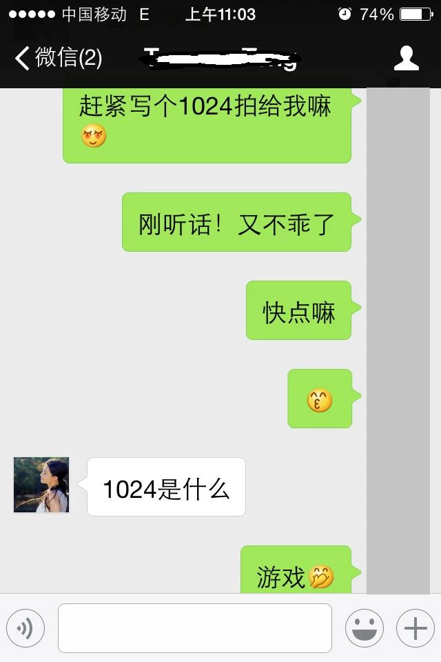 直接3p老婆 推油按摩后一起活动欢迎学SPA资源多