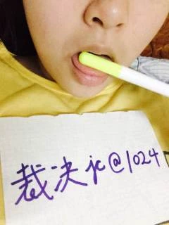 原创 贵州凯里 非常配合的烧杯