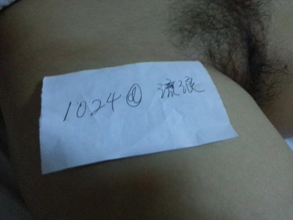 女上太骚了 顶不住