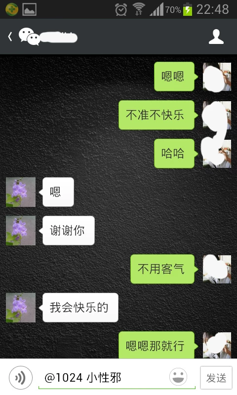 [原创] 最爱粉鲍，嫩鲍，调教叫声可射！