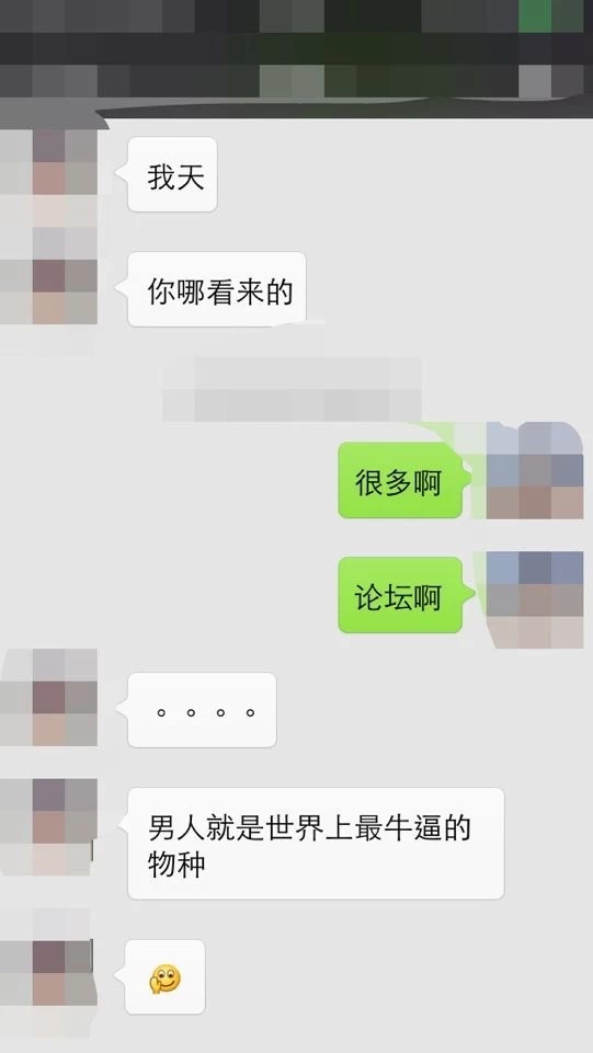 [原创] 带99年学妹开房续集全程抽插，结尾喷射
