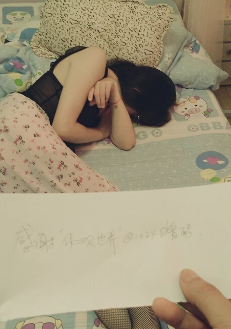 [原创投稿]酒醉的极品小女友，暖光，网纱，嫰穴，雪肌，满足你所有的幻想，百年一遇的佳作！[11P]