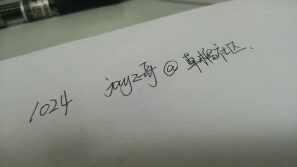 [原创] 日黑丝加buff