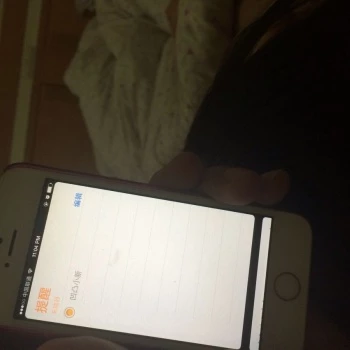 [原创] 露脸！Soul白虎少妇第一次约出来就带去开房操逼（点赞收藏持续更新）