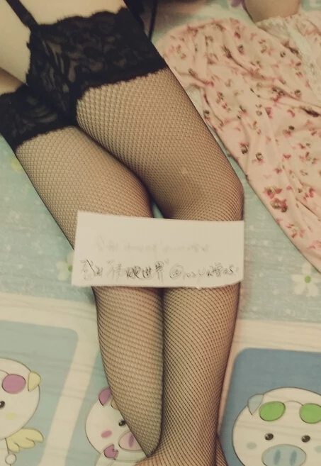 [原创投稿]酒醉的极品小女友，暖光，网纱，嫰穴，雪肌，满足你所有的幻想，百年一遇的佳作！[11P]