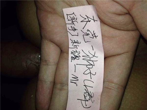 后入我的骚母狗老婆 骚不骚你自己看吧
