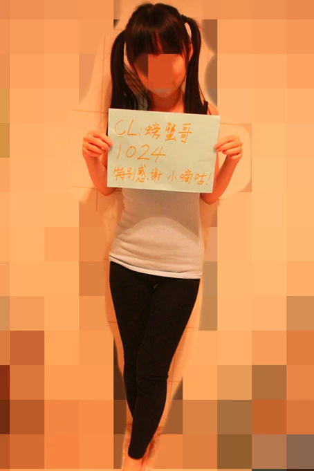 [Rep][原创军团]新人处女帖！与白虎双马尾萝莉女友没羞没臊的日子，第一季。感谢小嘀咕与版主大大发码！[24P]