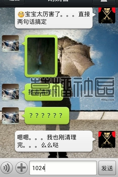 [原创] 拔吊狠干白丝母狗 支持请点个小小赞