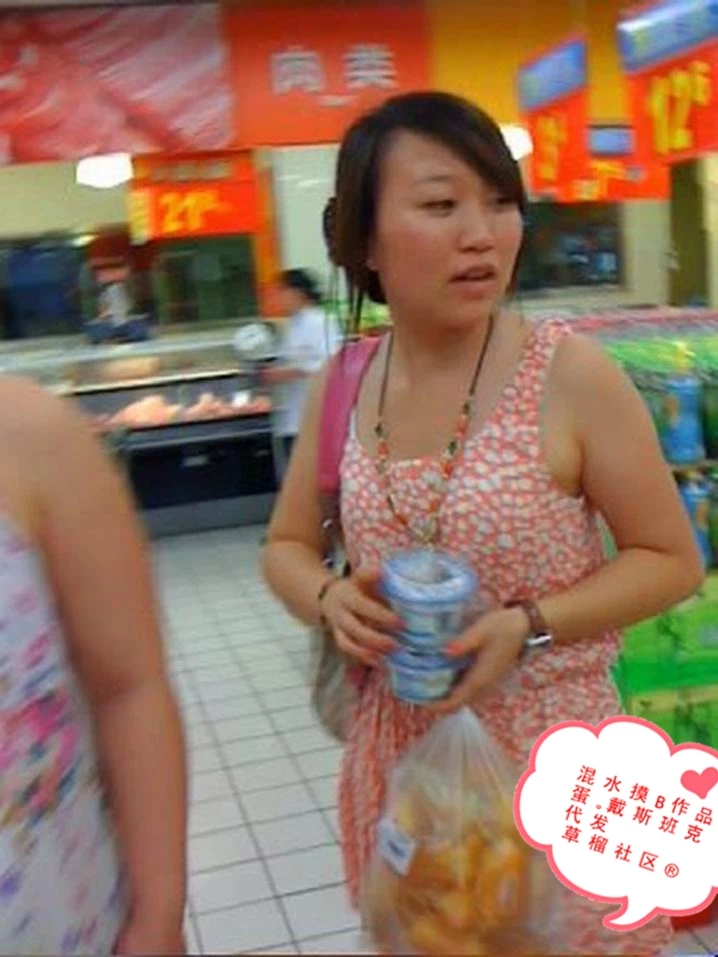 代发混水的抄底-骚妇就是脸丑了点[14P]