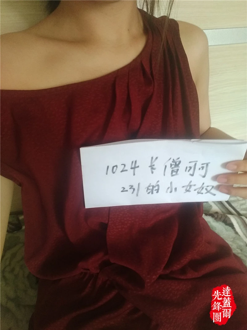 多少男人梦寐以求，床上却如此淫荡