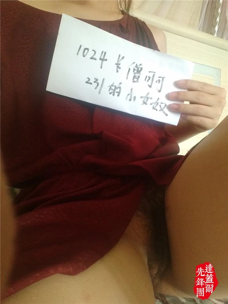 多少男人梦寐以求，床上却如此淫荡