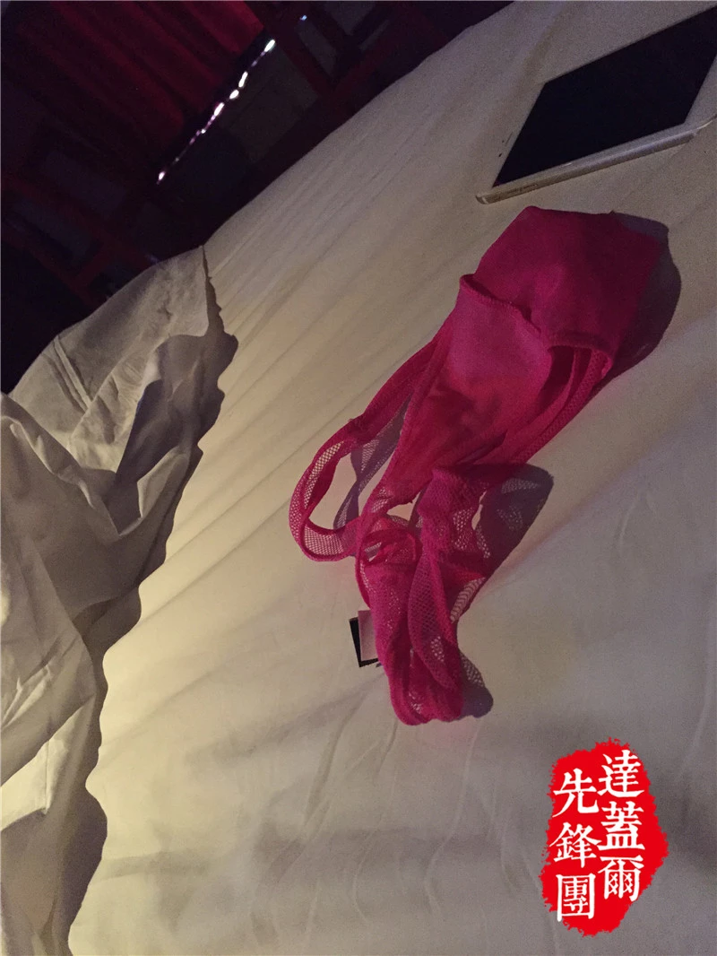 爆操黄浦区大奶骚货