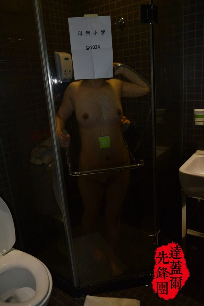 疯狂做爱过程中男朋友一直发信息打电话，
