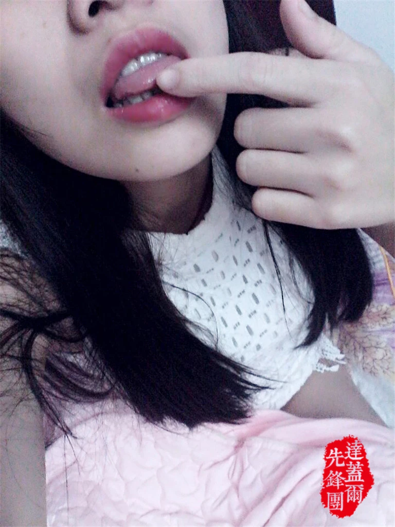 女人兴奋时候什么都叫得出口