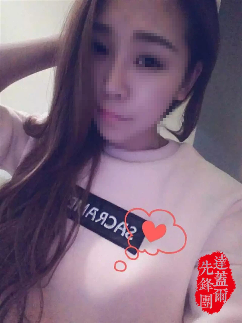 单男J8太小，老婆不是很满足，寻找夫妻大J单男