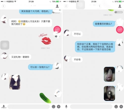婚礼伴娘，超级骚，让我在卫生间操的叫声沙哑