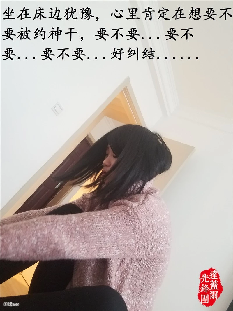 居家隔离好伙伴 001