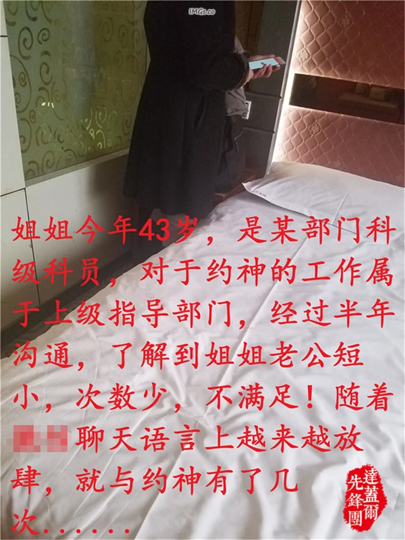 小区多位良家情侣！裸奔生活69调情真实
