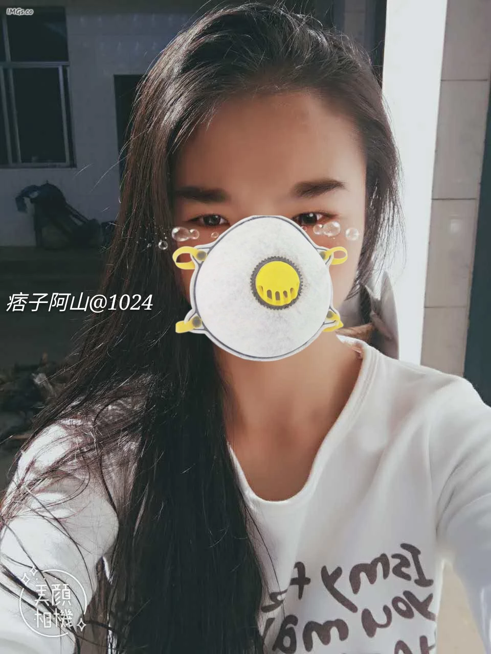 已婚少妇后入纯操，中间有验证。