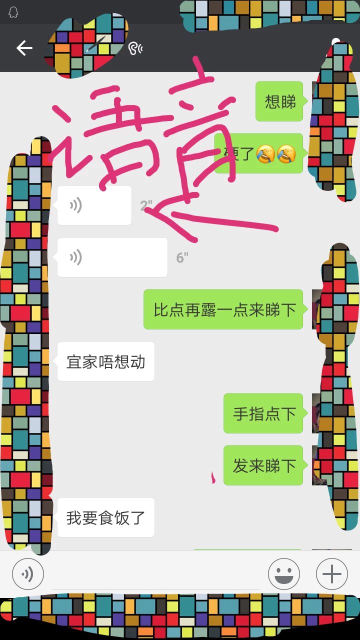 看完舞蹈老师跳舞后面和她在床上享受天伦之乐
