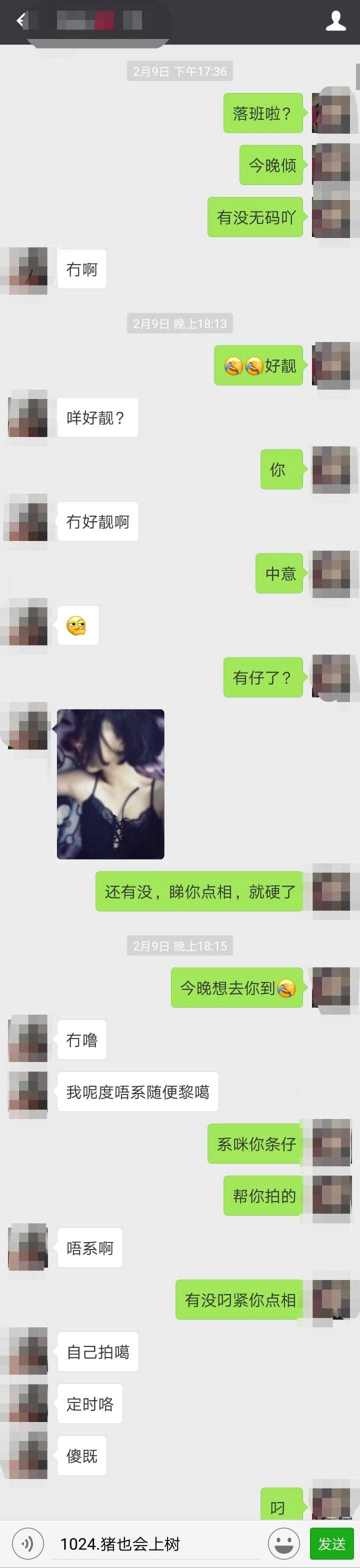 看完舞蹈老师跳舞后面和她在床上享受天伦之乐