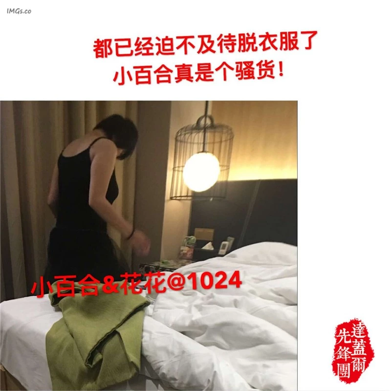 广东爱情故事！200块钱的爱情！